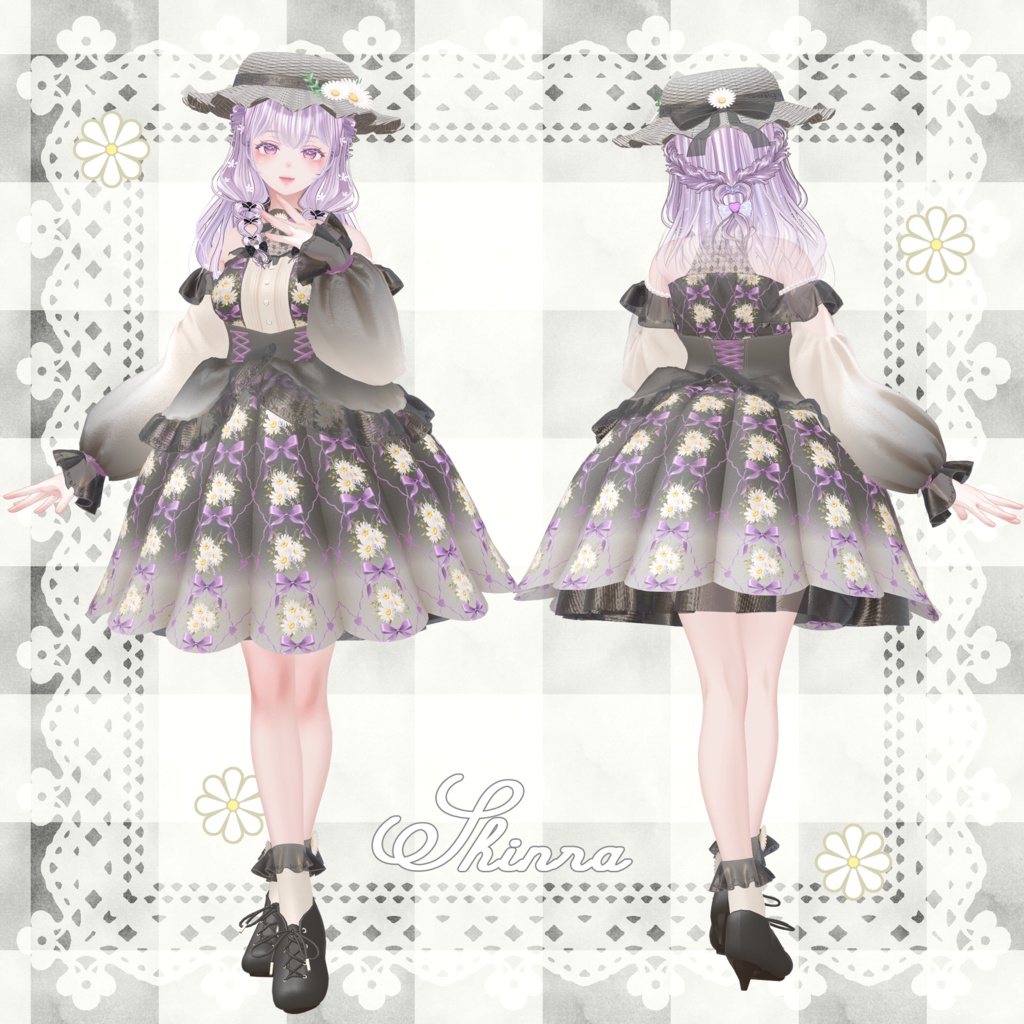 🌼Chamomile Scent🌼【16アバター対応】