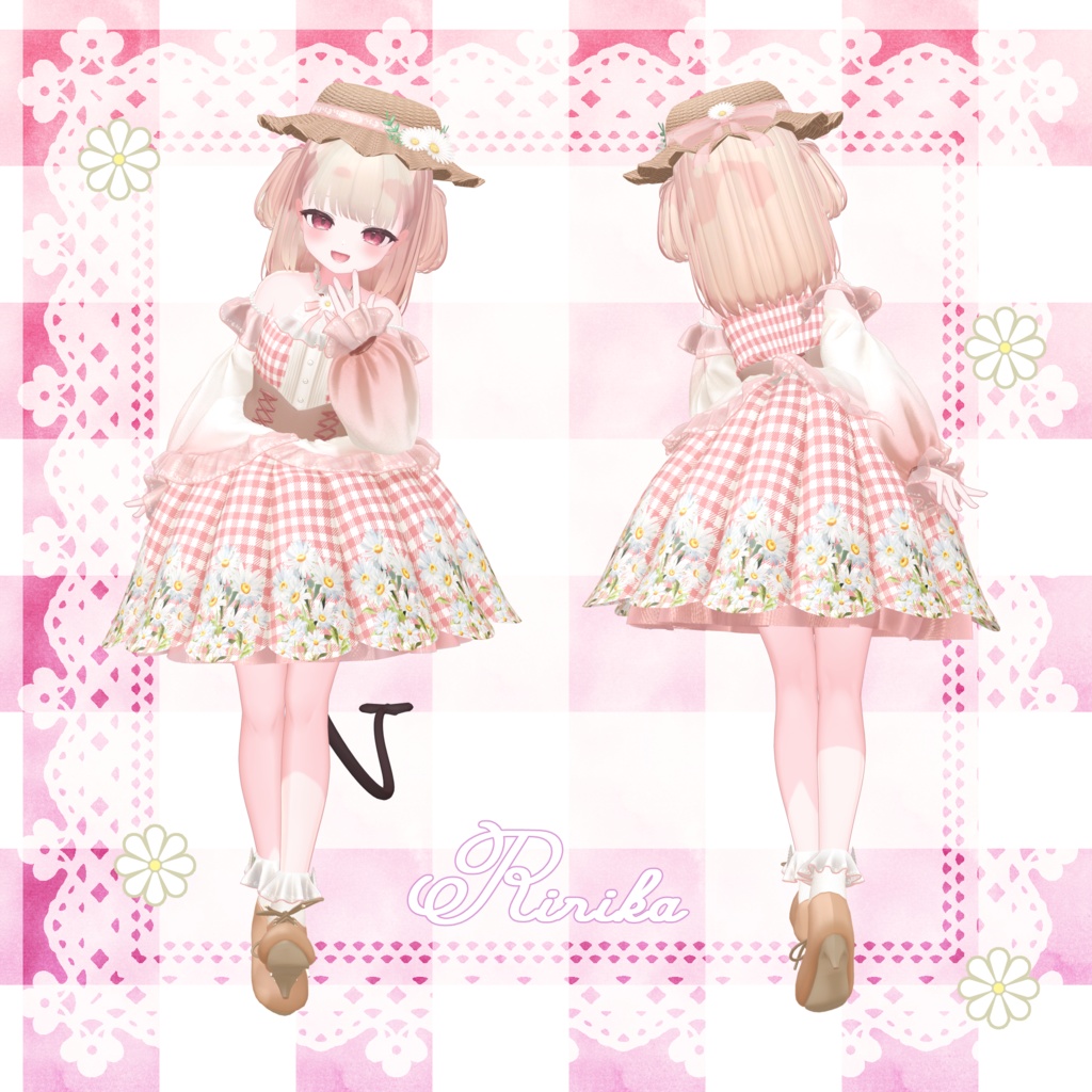 🌼Chamomile Scent🌼【16アバター対応】