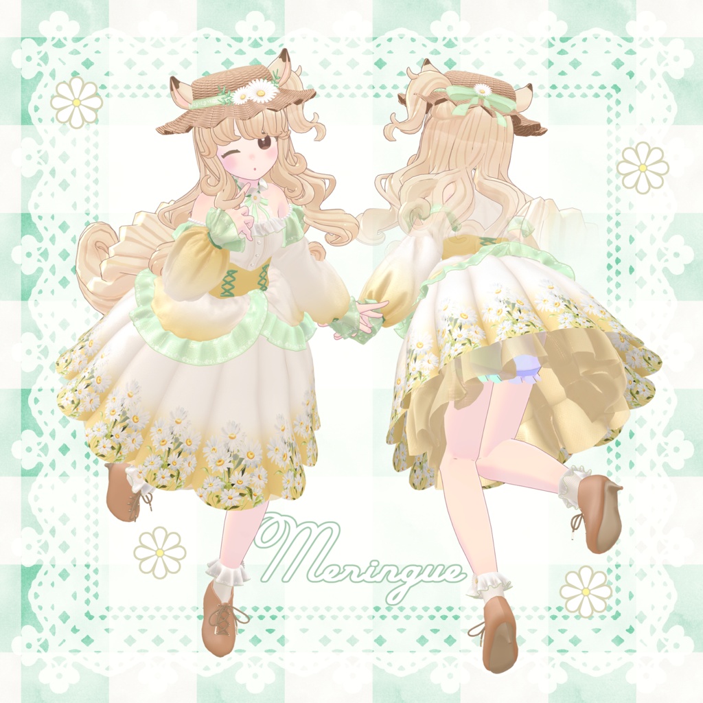 🌼Chamomile Scent🌼【16アバター対応】