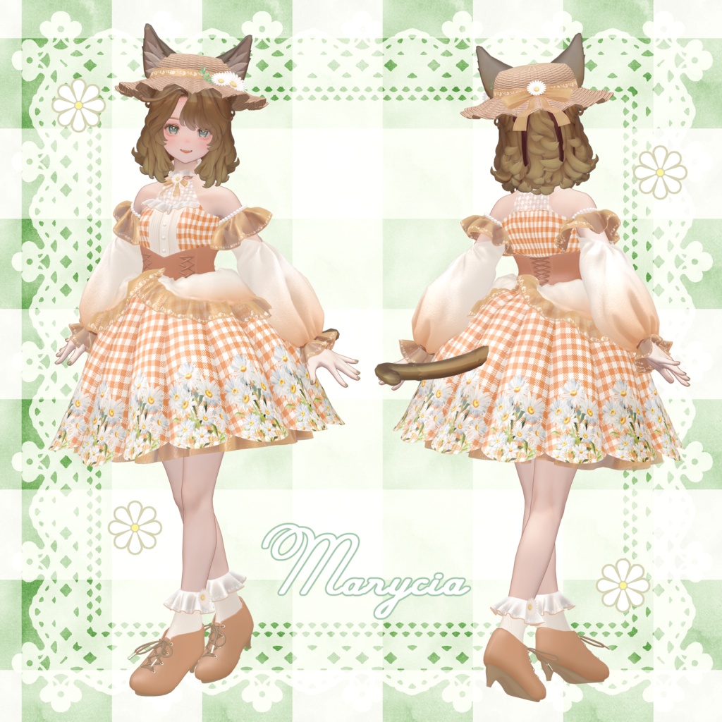 🌼Chamomile Scent🌼【16アバター対応】