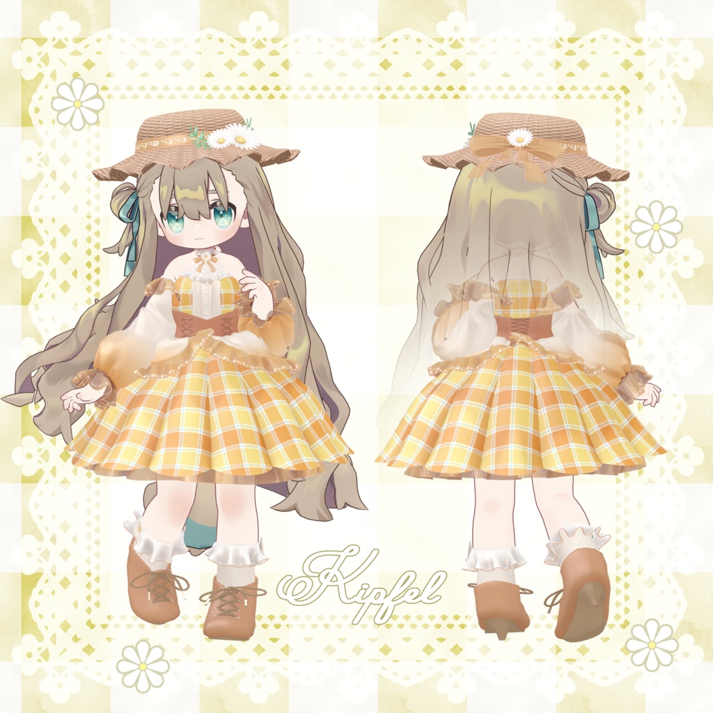 🌼Chamomile Scent🌼【16アバター対応】