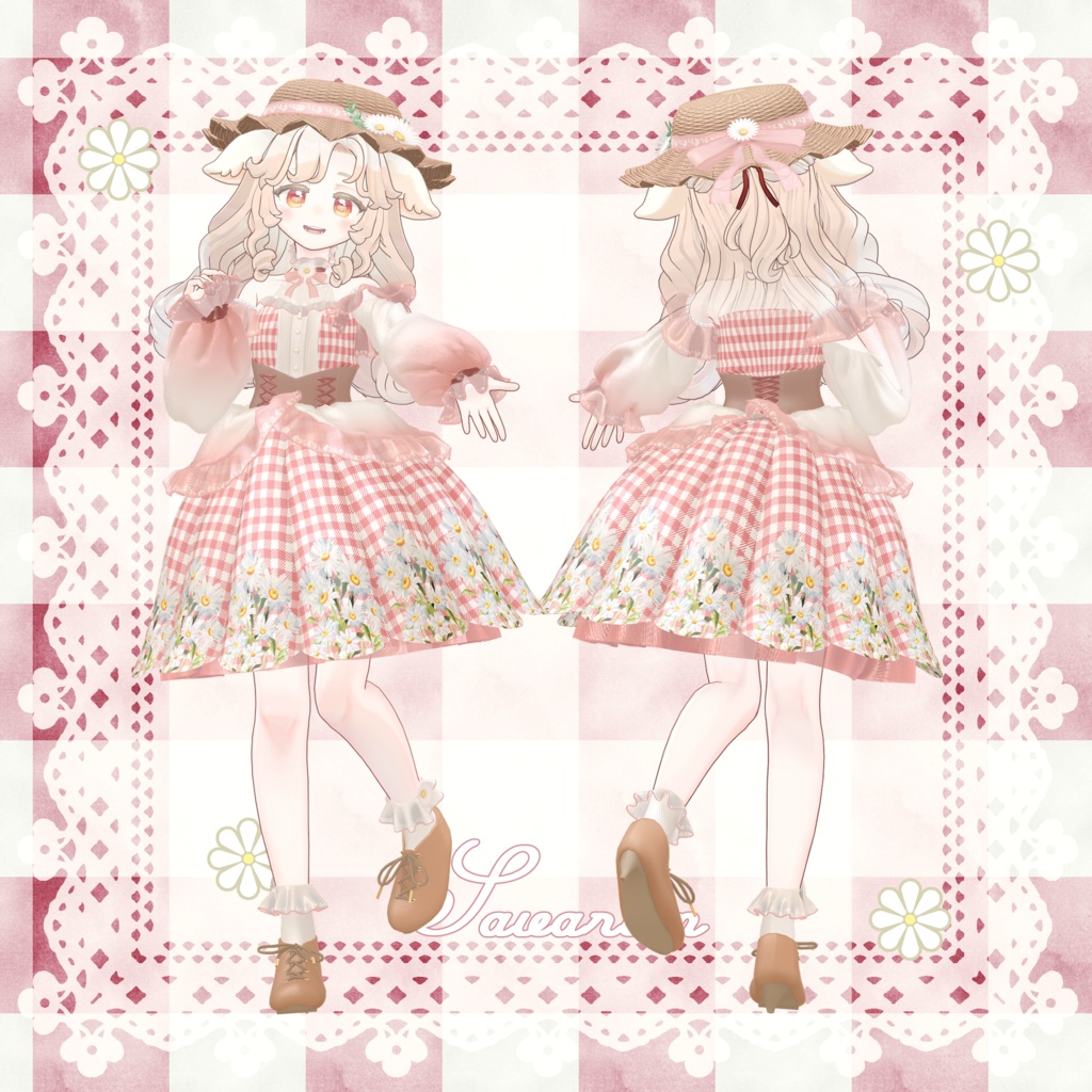 🌼Chamomile Scent🌼【17アバター対応】