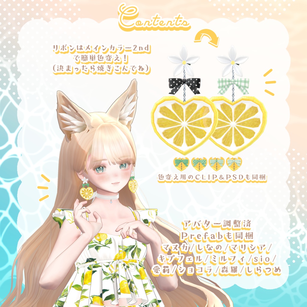 🍋Lemon Earrings🍋