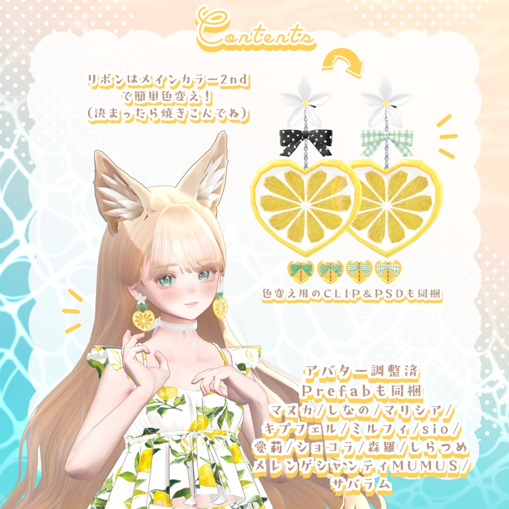 🍋Lemon Earrings🍋
