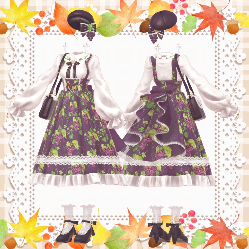 【SALE】🍂Claret Amble🍂【12アバター対応】
