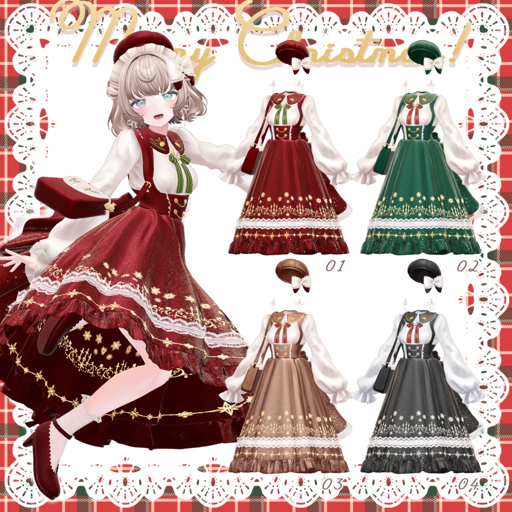 【SALE】🍂Claret Amble🍂【16アバター対応】