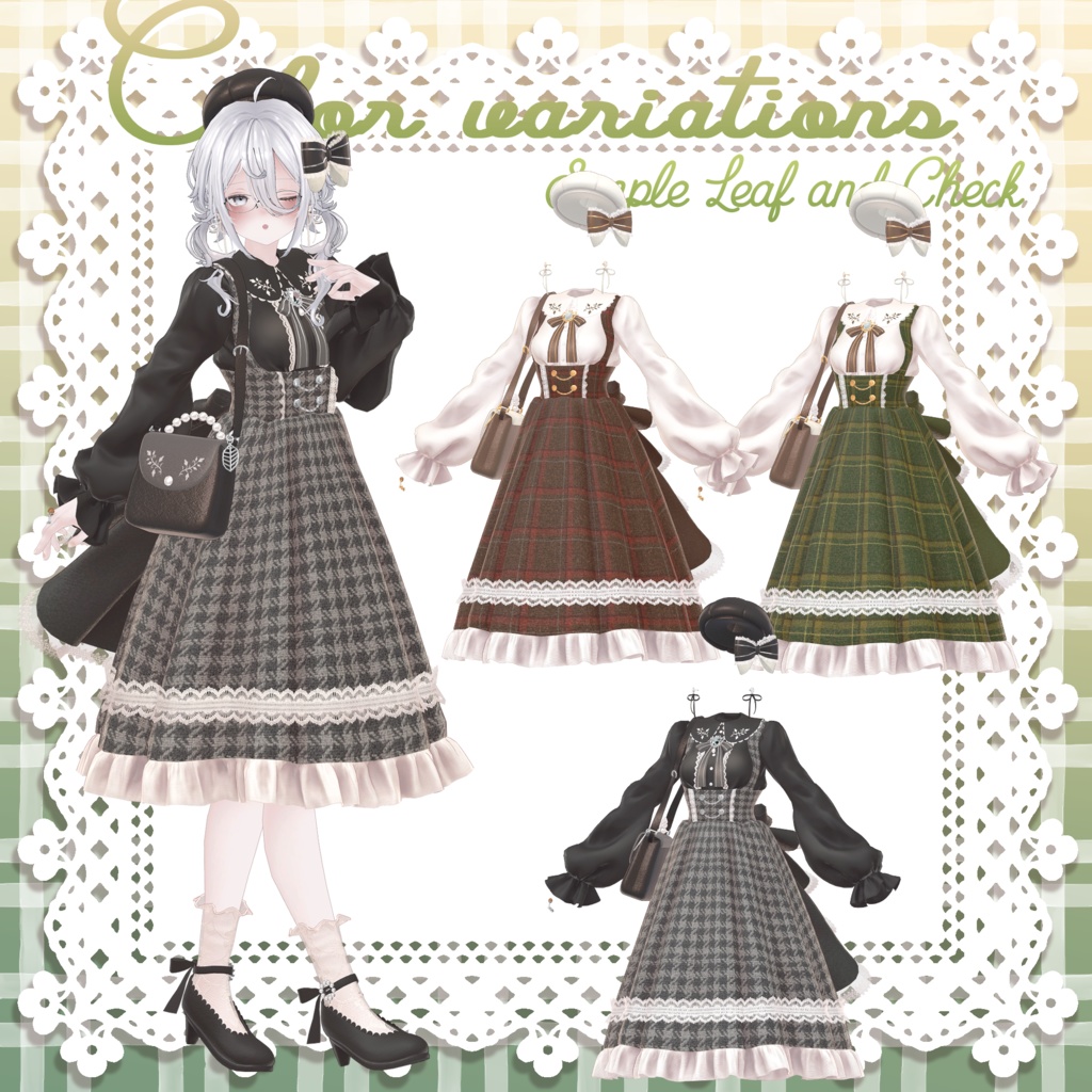 【SALE】🍂Claret Amble🍂【12アバター対応】