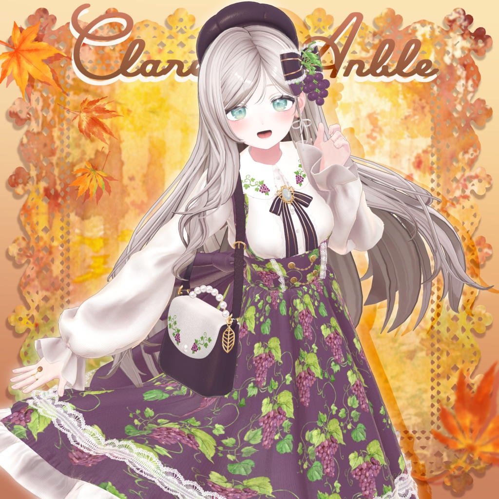 【SALE】🍂Claret Amble🍂【10アバター対応】