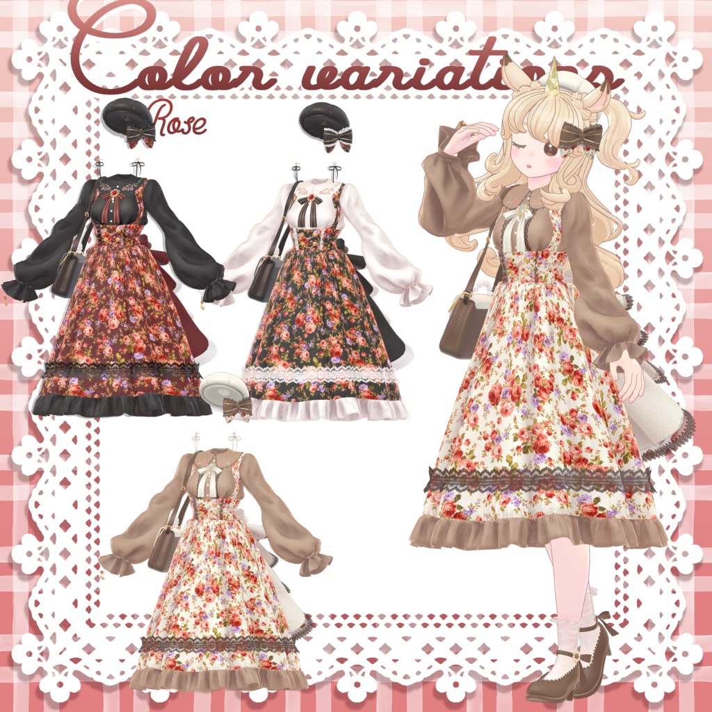 【SALE】🍂Claret Amble🍂【12アバター対応】