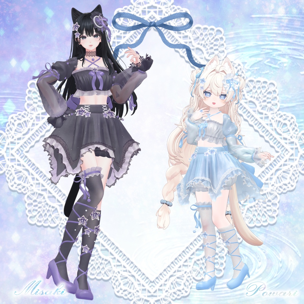 💠Hydrangea Confeito💠【18アバター対応】