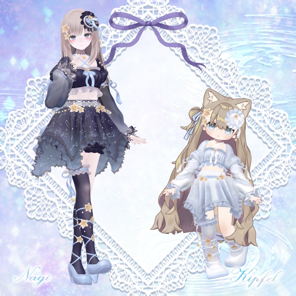 💠Hydrangea Confeito💠【18アバター対応】
