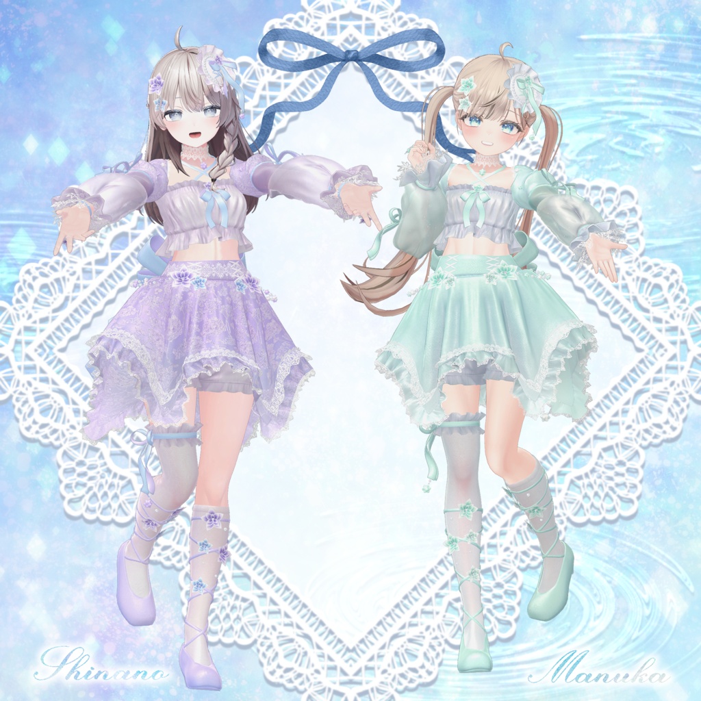 【PRキャンペーン中】💠Hydrangea Confeito💠【15アバター対応】