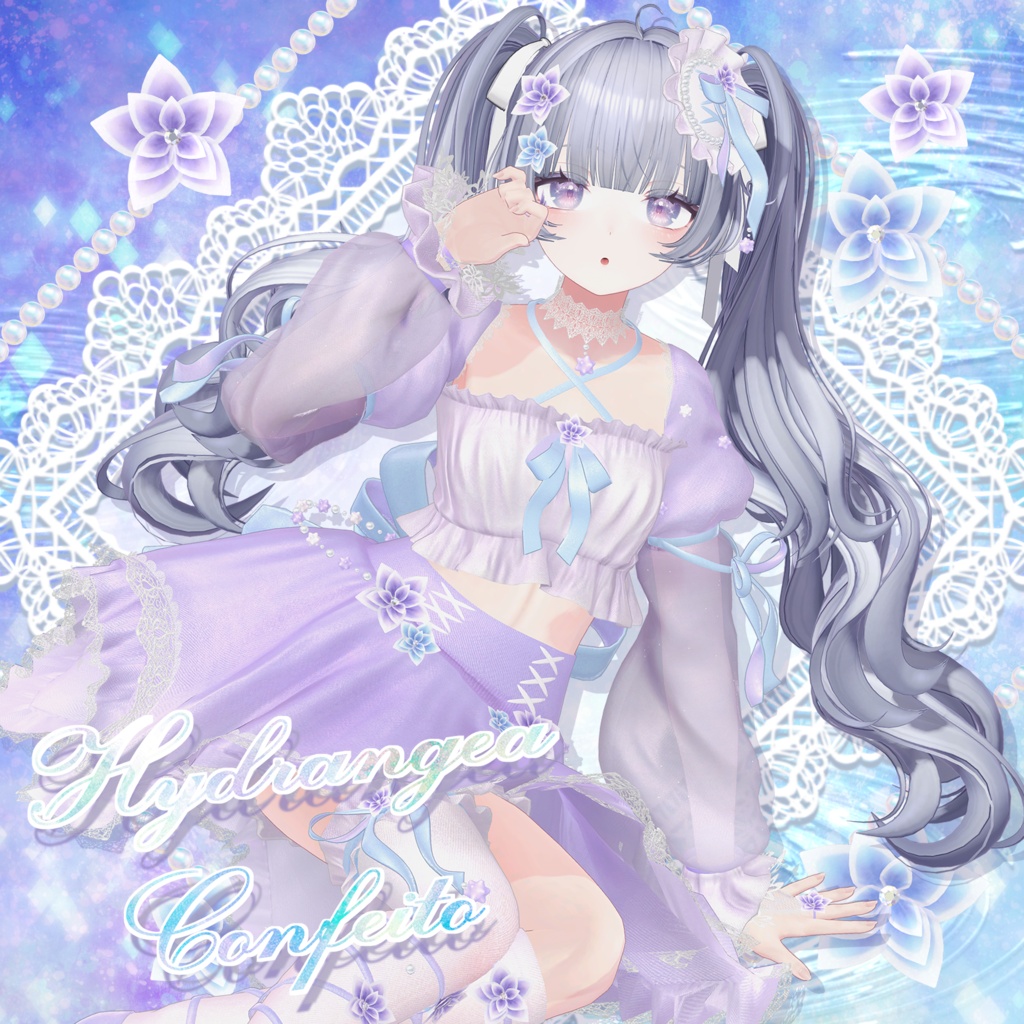 【PRキャンペーン中】💠Hydrangea Confeito💠【15アバター対応】
