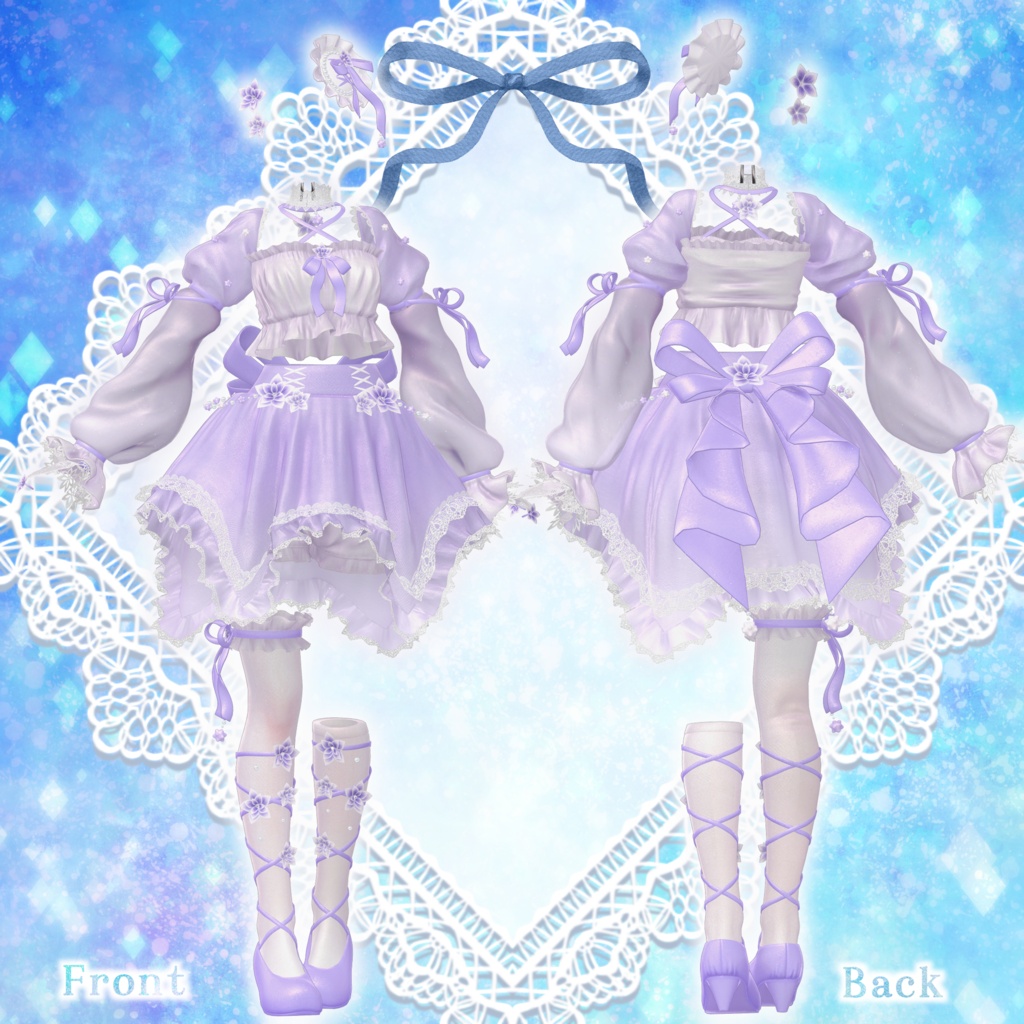 【PRキャンペーン中】💠Hydrangea Confeito💠【15アバター対応】