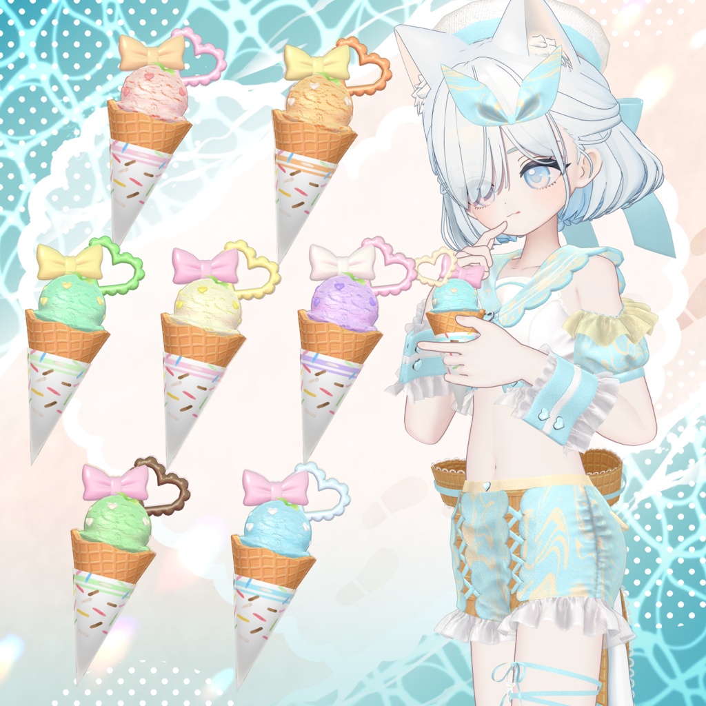 🍋Citrus Sailor🍨【複数アバター対応】