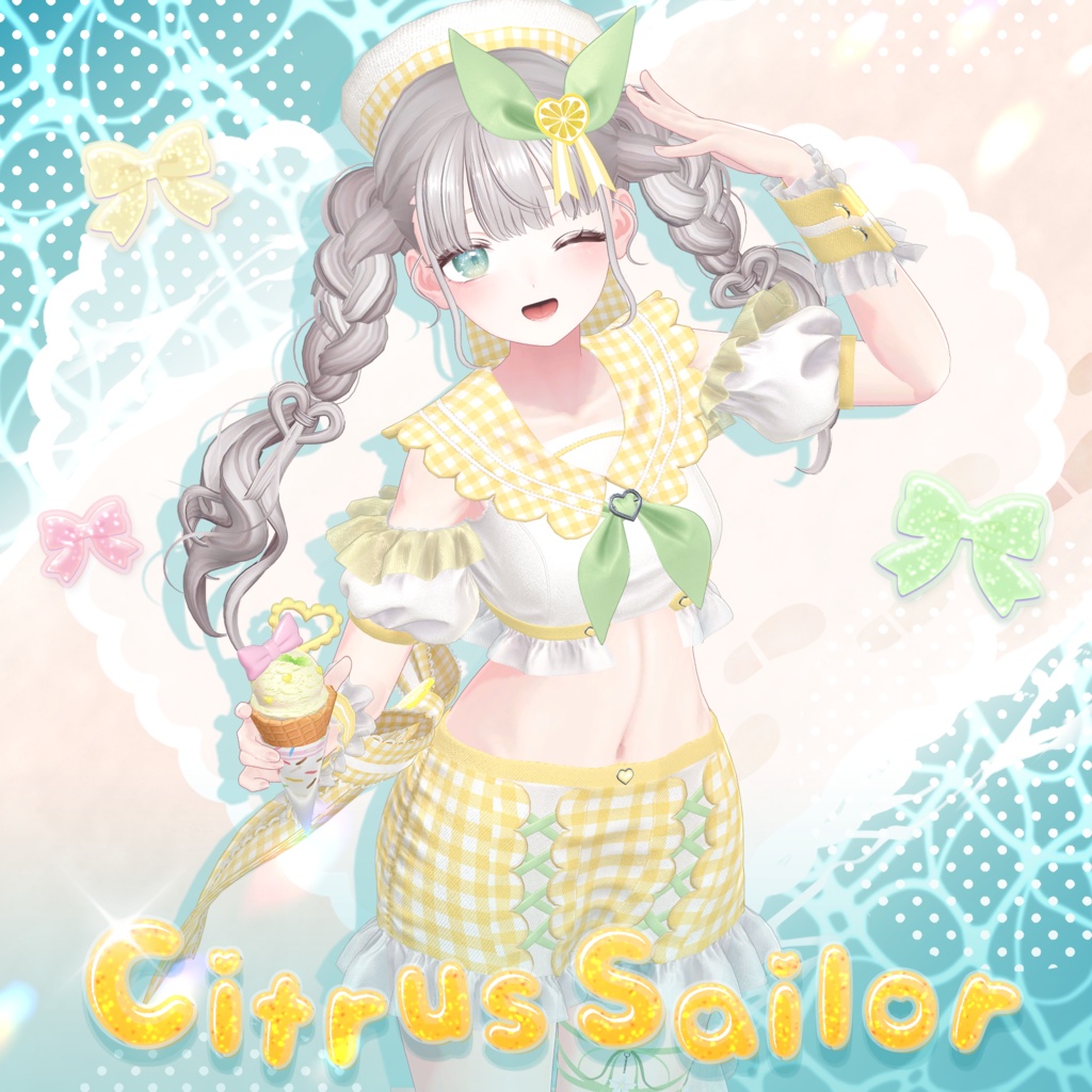 🍋Citrus Sailor🍨【複数アバター対応】
