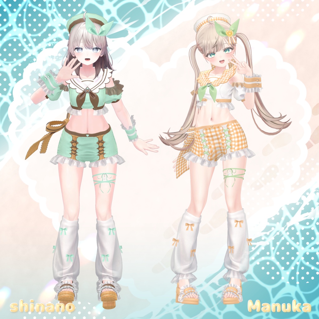 🍋Citrus Sailor🍨【複数アバター対応】