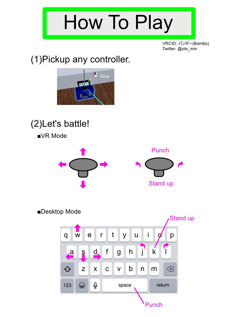 【無料】VRChat用ロボット操縦システム「Yenda」