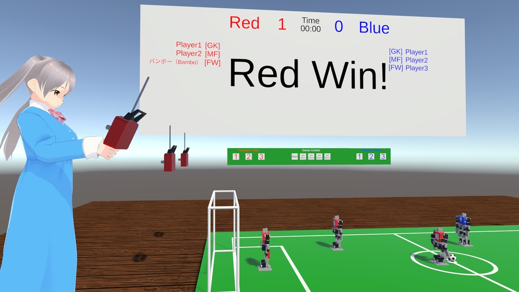 【無料】VRChat用ロボット操縦システム「Yenda」サッカー版