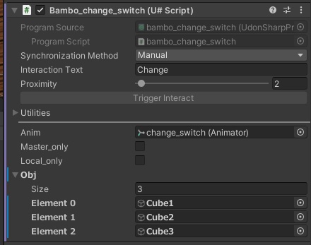 【無料】VRChat用切り替えスイッチ