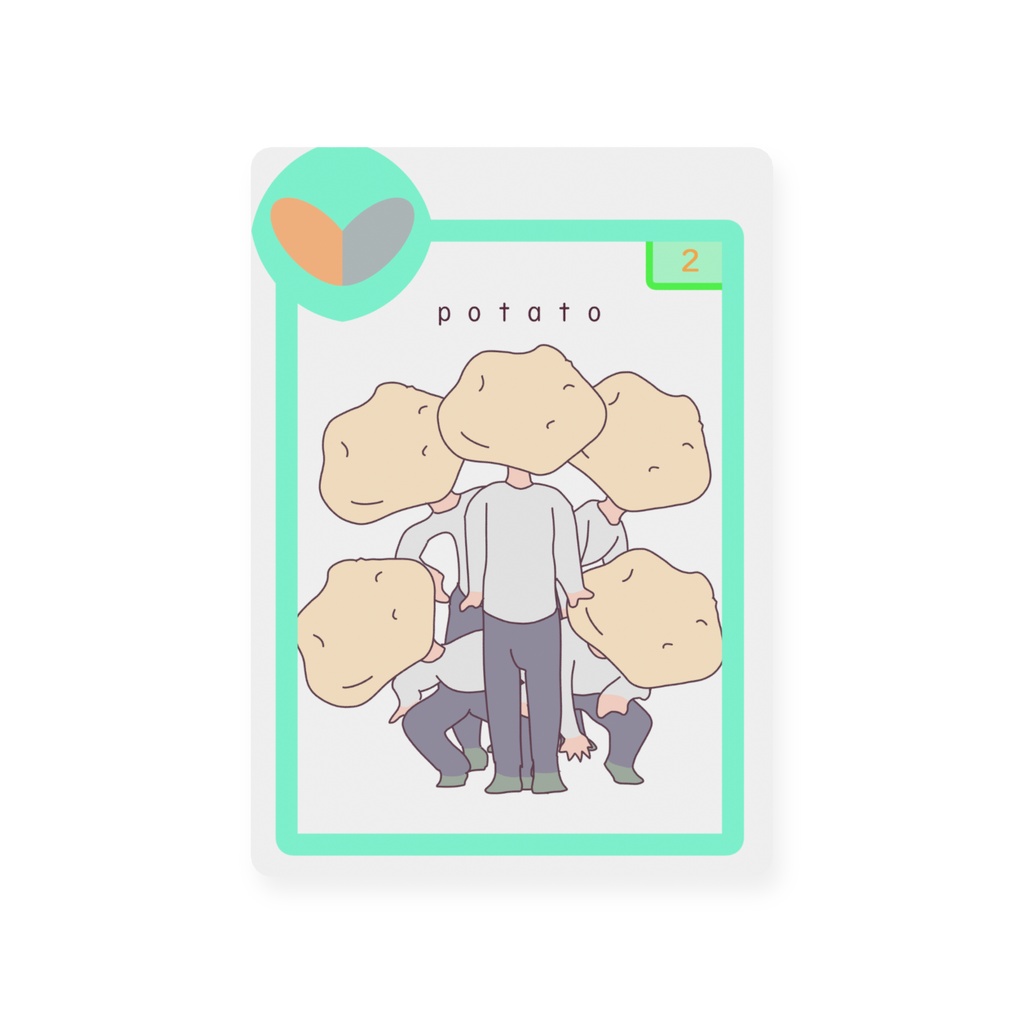 PotatoAndTomato-カードゲーム