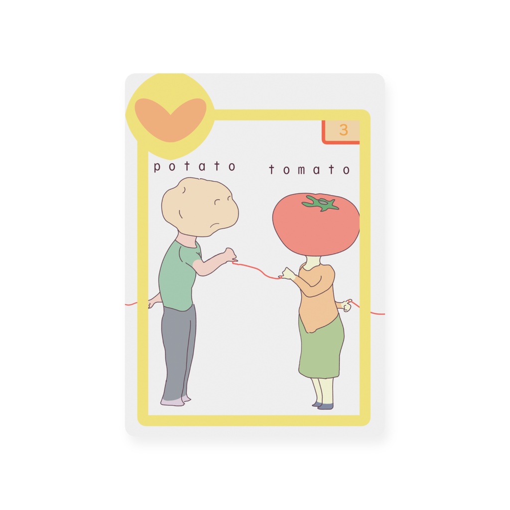 PotatoAndTomato-カードゲーム