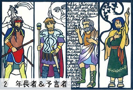 トロイア戦争ポストカード