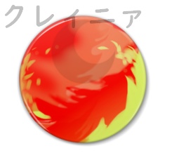 缶バッジ3.8：クレィニァモチーフ【一次創作】