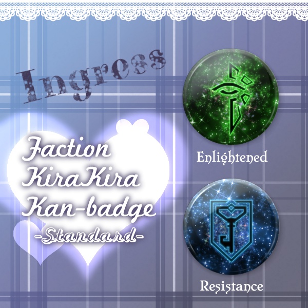 陣営キラキラ缶バッジ