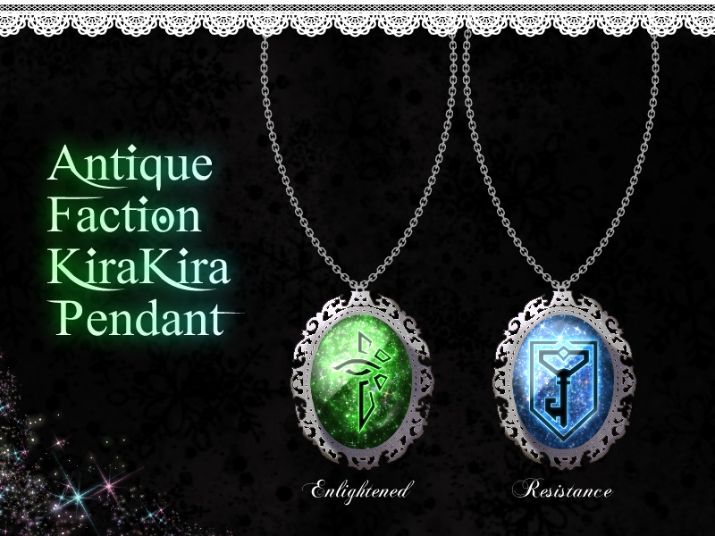 アンティーク陣営ペンダント/ストラップ