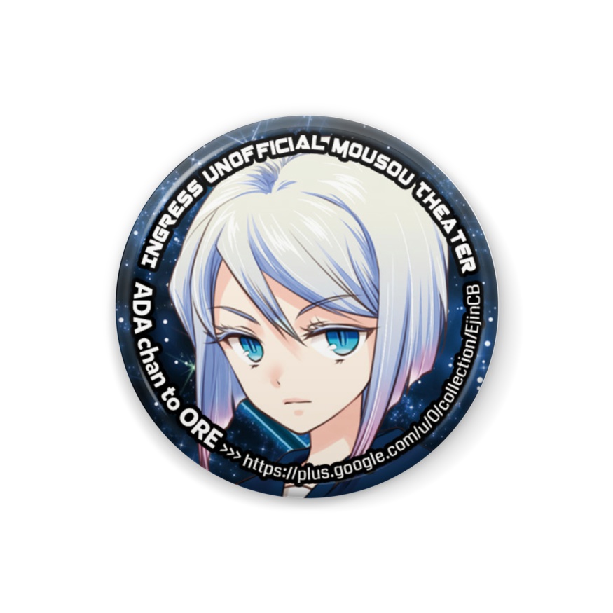 あだおれ缶バッジセット