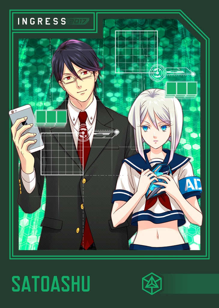 同人誌「あだちゃんと俺」