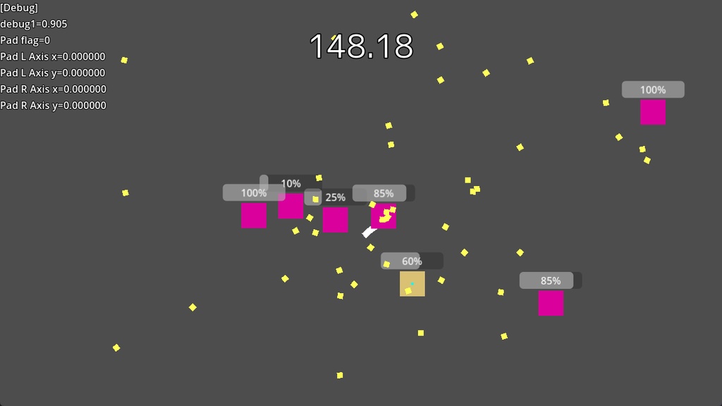 全方位シューター ver.0.13