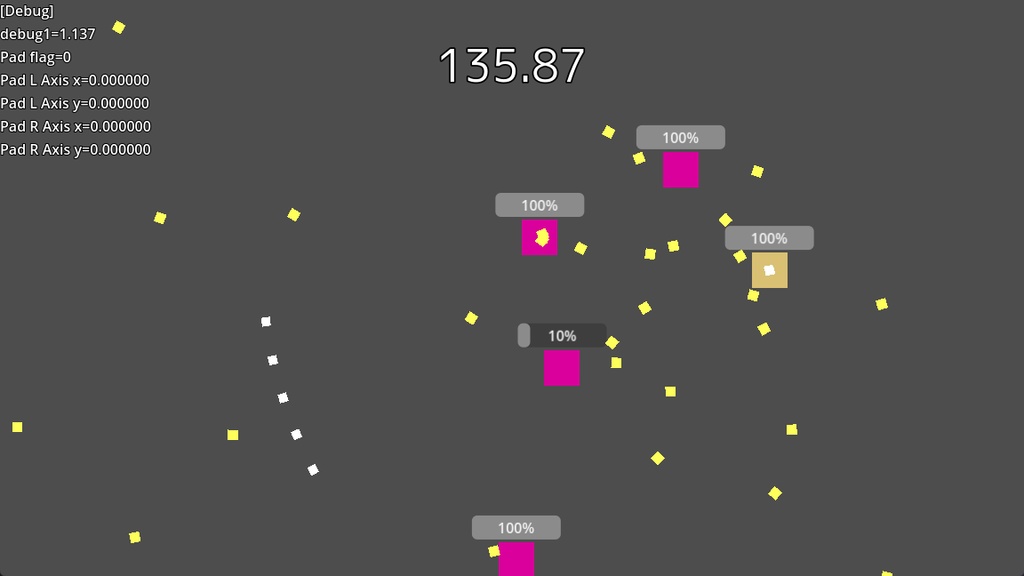 全方位シューター ver.0.13