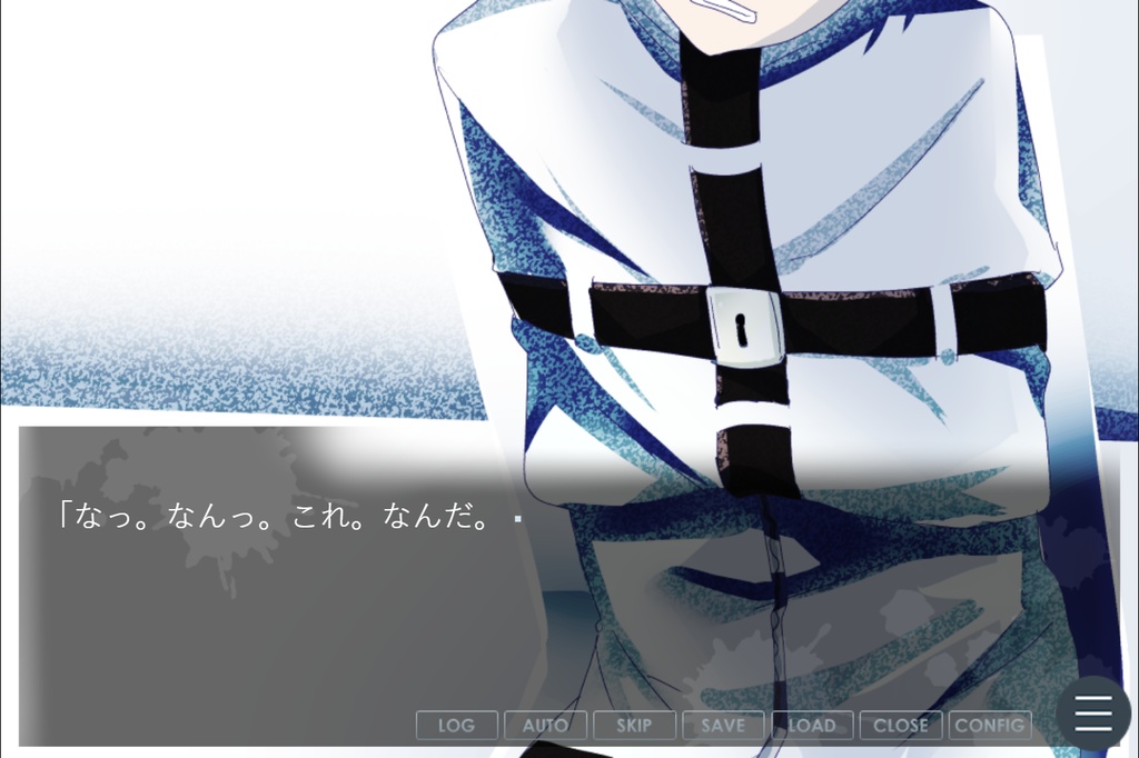 【無料】俺と彼女と誰かと誰か【ノベルゲーム】