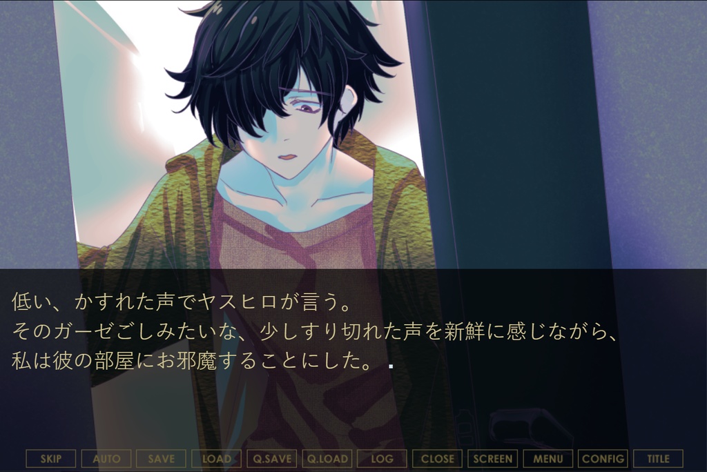 【無料】モールス信号を君に【ノベルゲーム】