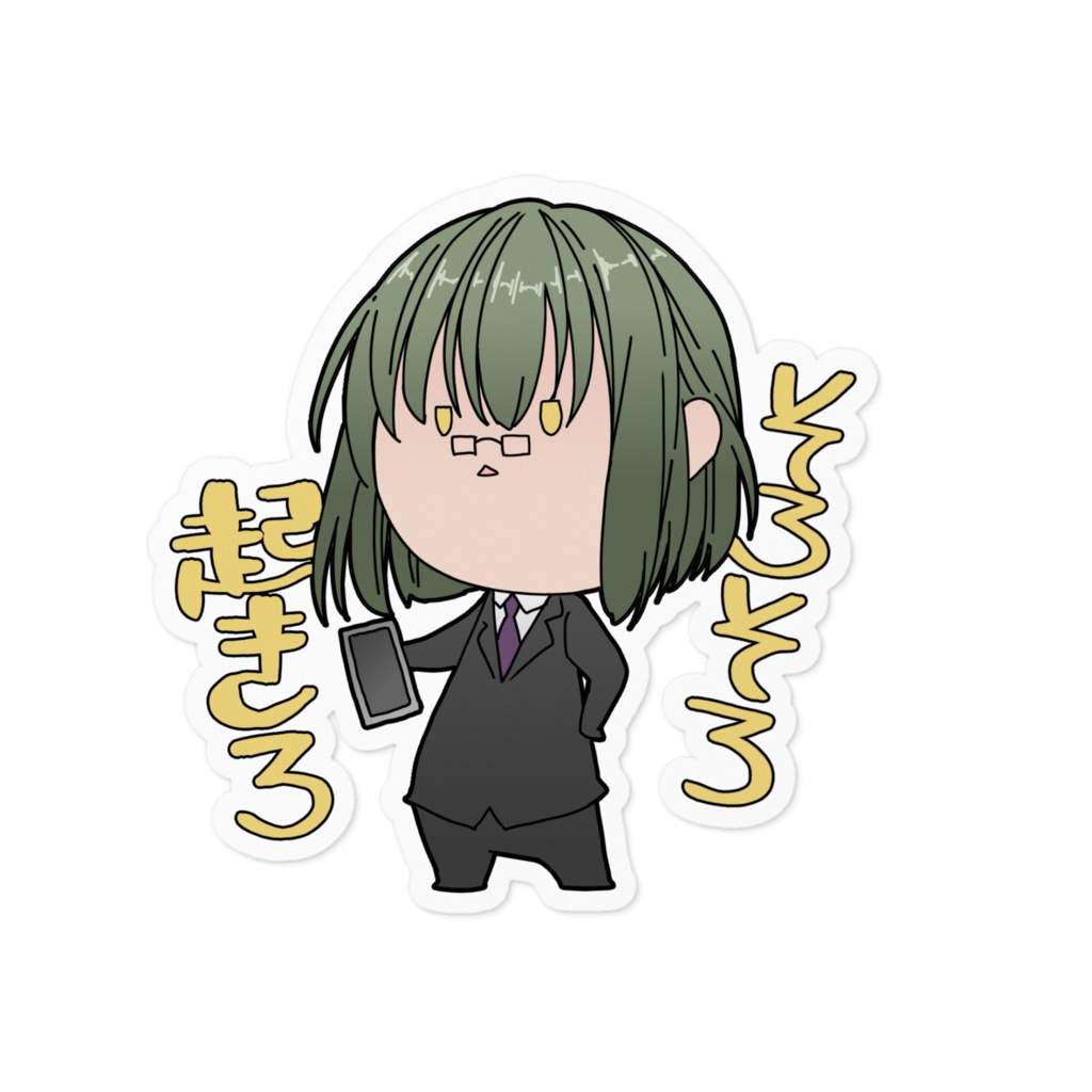 葛南東ステッカー