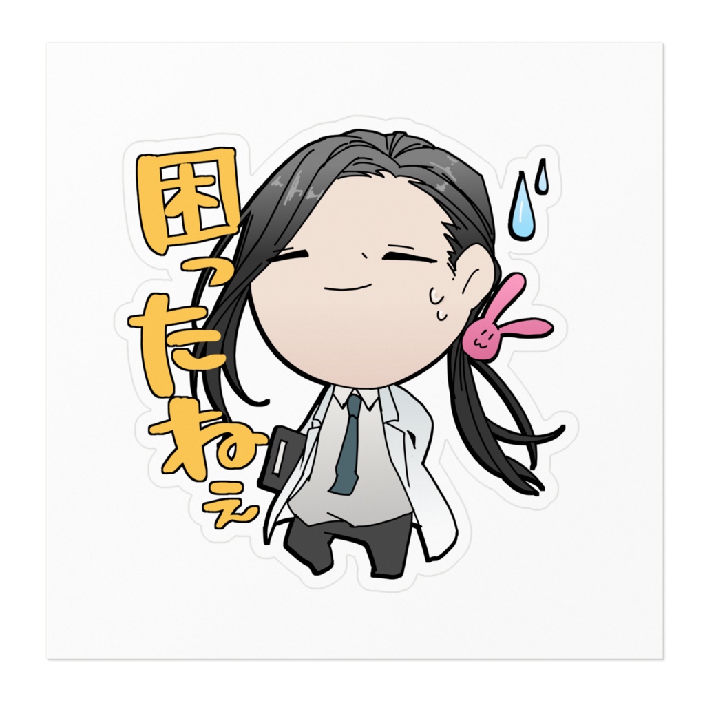 永冶辰巳ステッカー