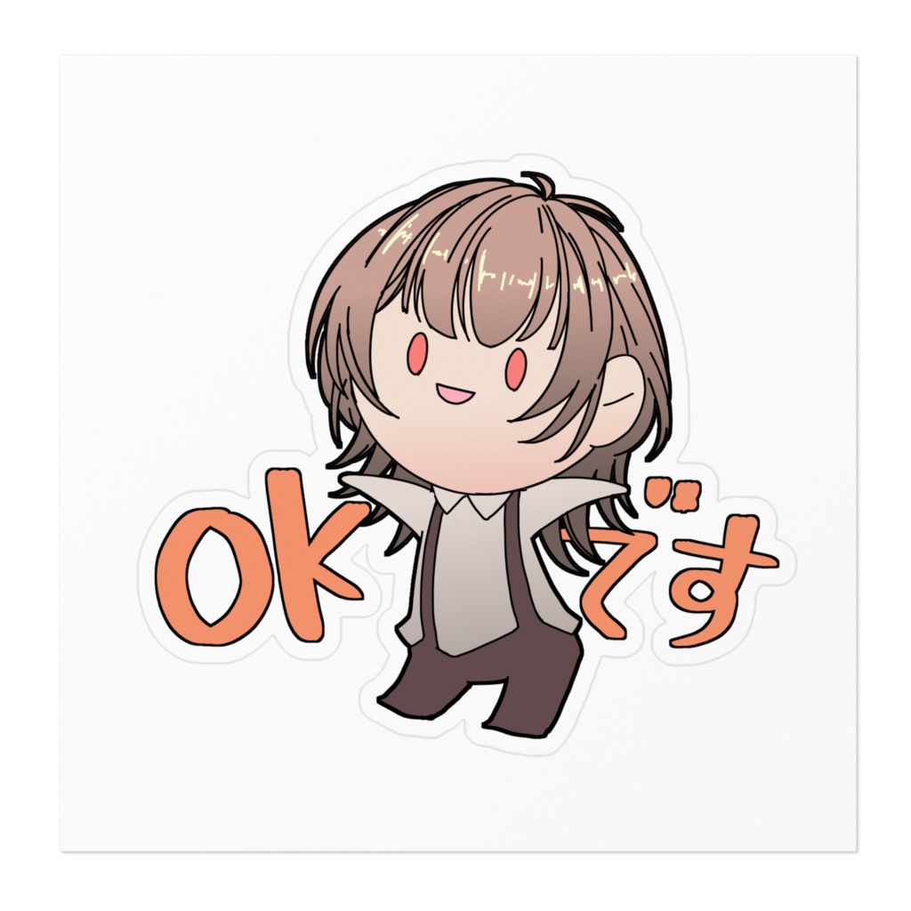 琴吹淳良ステッカー