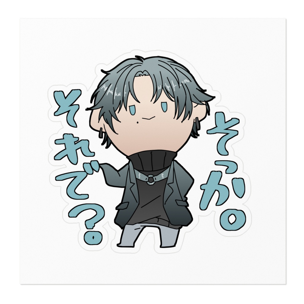 嵯峨菜月ステッカー