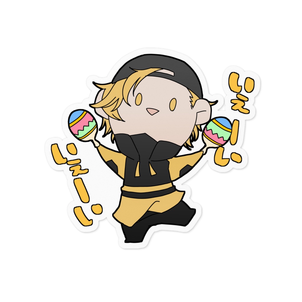常乃太陽ステッカー