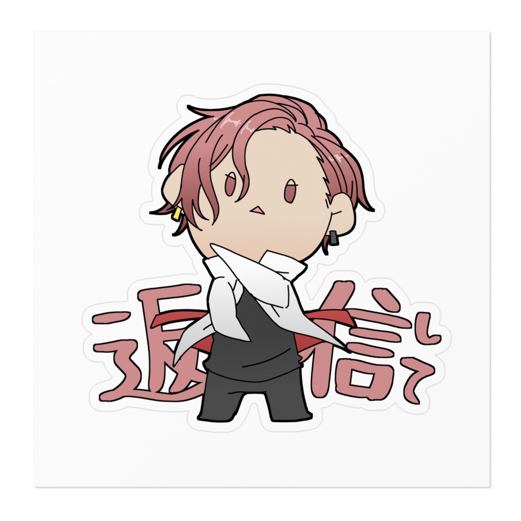 葉瀬未来ステッカー