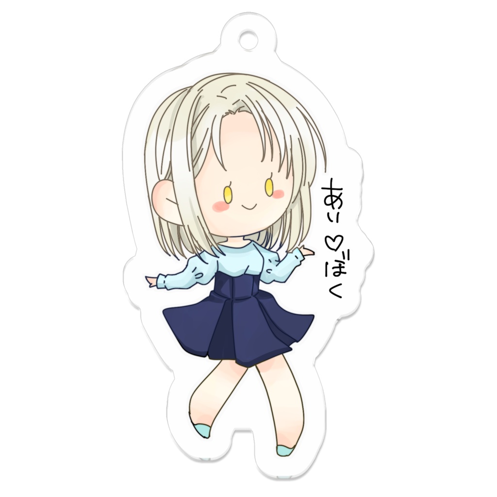 愛と愛と僕 NPC女の子カナ