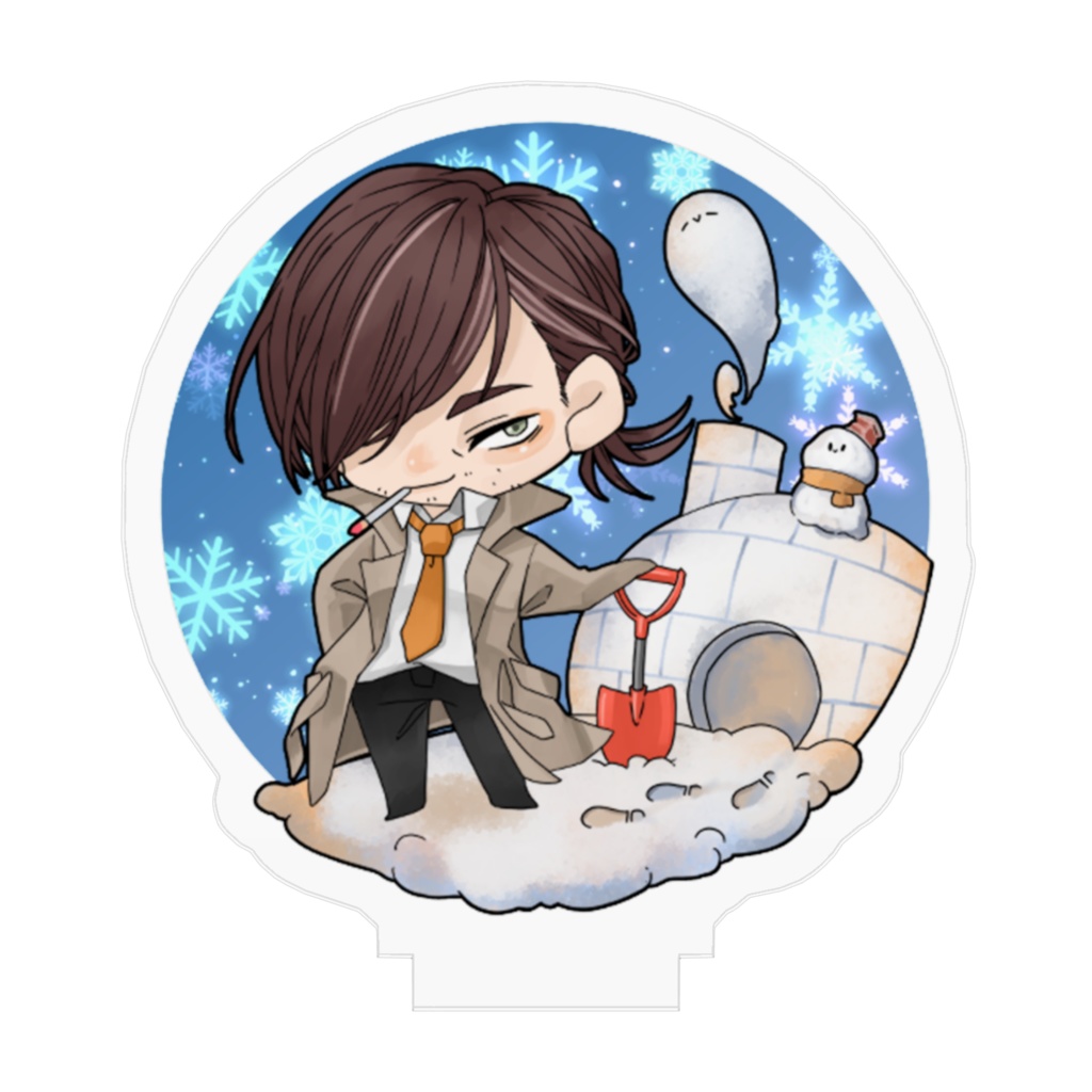 ジョン・ドゥは骨まで凍る ウィリアム アクリルフィギュア