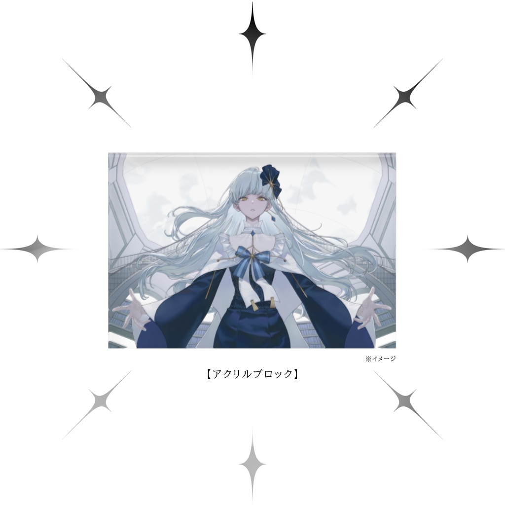 【販売期間〜8/31】Yus ✴︎4周年記念グッズ