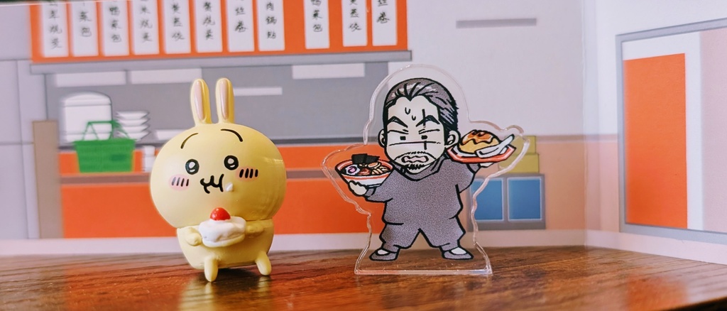 趙さんと飲んだり食べたり(3人)アクスタ