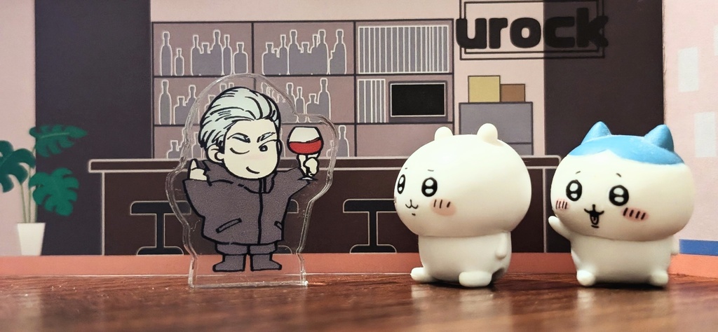 趙さんと飲んだり食べたり(3人)アクスタ