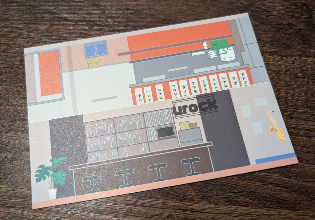 趙さんと飲んだり食べたり(3人)アクスタ