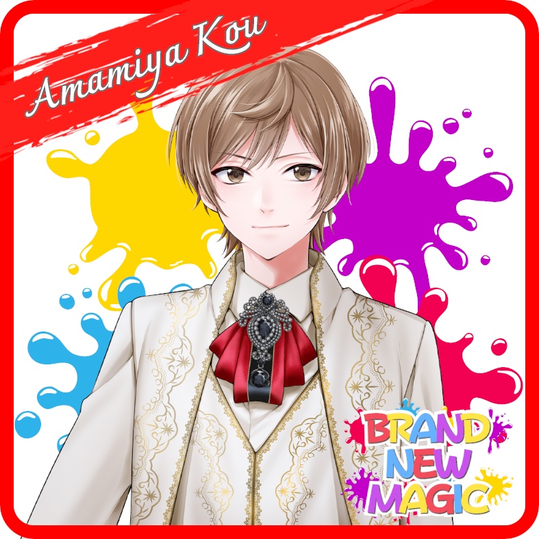 【マジトラ】数量限定 雨宮コウ 過去グッズ福袋