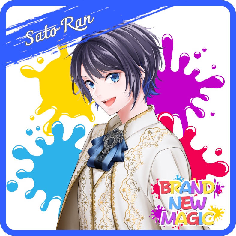 【マジトラ】数量限定 佐藤蘭 過去グッズ福袋